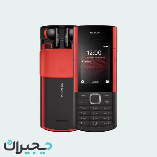 گوشی موبایل نوکیا 5710 Xpress Audio | حافظه 128 مگابایت ا Nokia 5710 128 MB (18ماه گارانتی شرکتی)