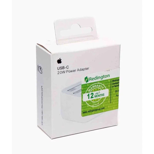 شارژر 20 وات آیفون همراه با 6 ماه گارانتی تعویض قسطی