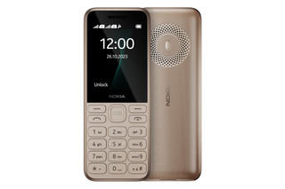 گوشی نوکیا 2023 130 | حافظه 4 مگابایت Nokia 130 2023 4 MB (18 ماه گارانتی شرکتی)